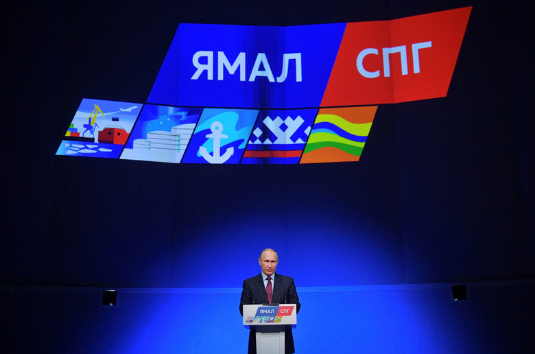 Олимпийската забрана за Русия ще укрепи преизбирането на Путин