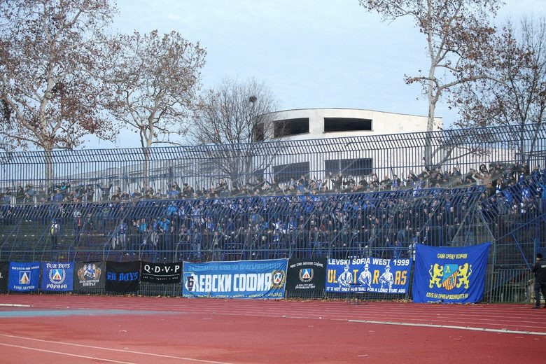 "Левски" допълни полуфиналите за Купата на България