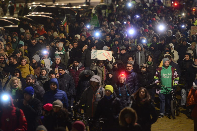 Петият протест в защита на Пирин събра хиляди в София