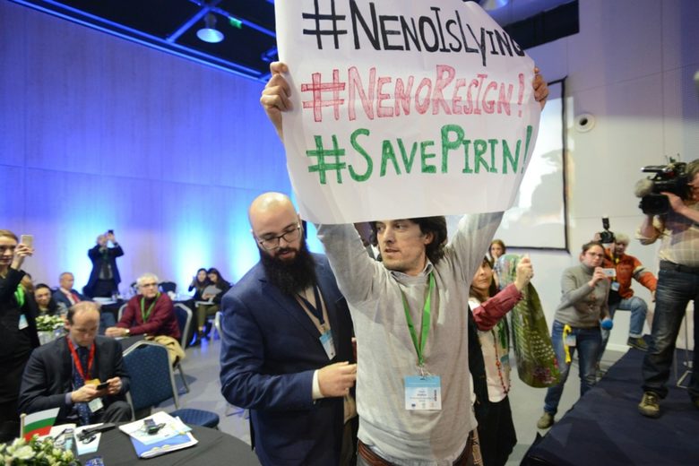 Протестна акция прекъсна откриването на форума за екоиновации в София