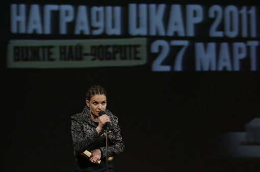 и отново на сцената на "Икар", този път през 2012 г. и отново на сцената на "Икар", този път през 2012 г.