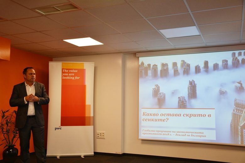 Пер Съндби, Ръководител, Форензик услуги за Югоизточна Европа в PwC