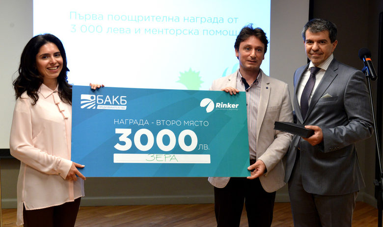 Иновативна стойка за велосипеди взе наградата за зелени бизнес идеи