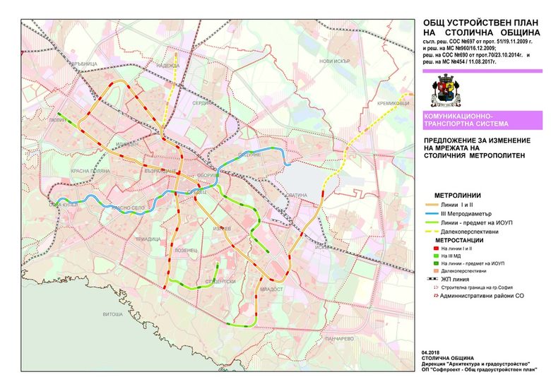 Столичната община планира продължения на метрото и Симеоновския лифт, за да ги свърже