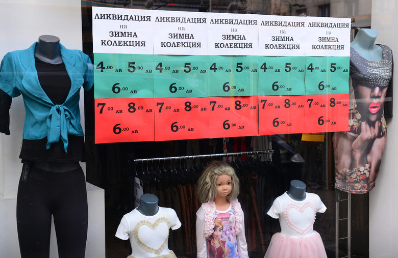 Столичната община иска рекламите да слязат от покривите и да влязат в релси Столичната община иска рекламите да слязат от покривите и да влязат в релси