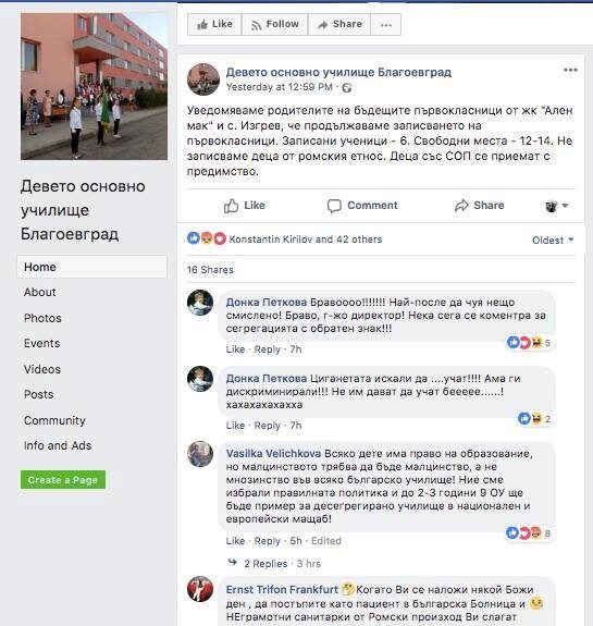Директор на училище в Благоевград отказва да приема ромски деца в първи клас