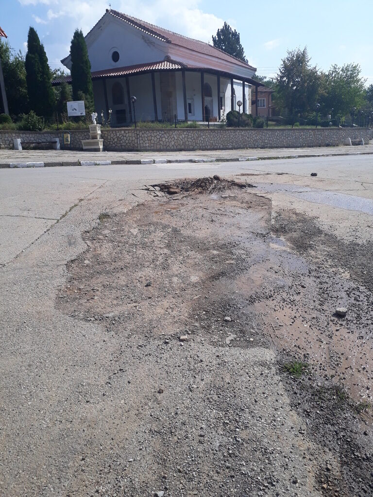 Читателски Дневник: Потъване в Макоцево?