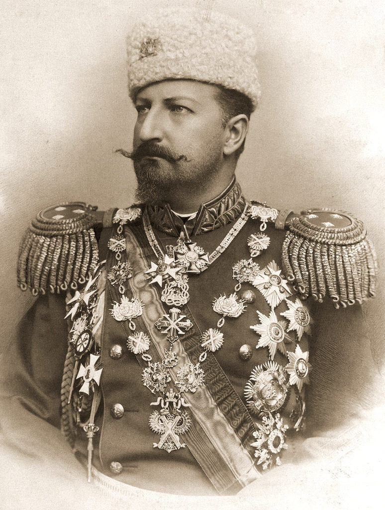 Цар Фердинанд I Цар Фердинанд I