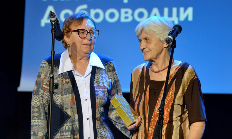 Баба Мина и баба Ева