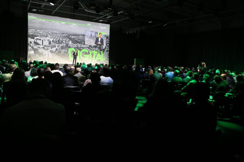 Второ издание на Форум Иновации 2018 на Schneider Electric