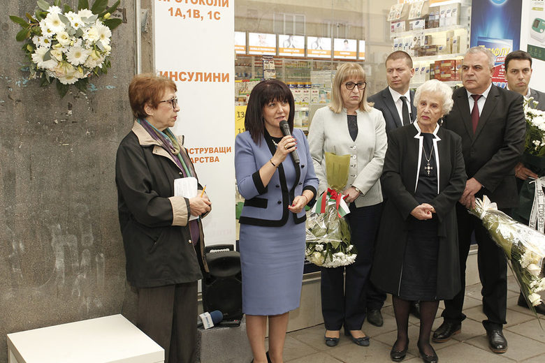 Кратки новини: Велосипедист загина, блъснат от бетоновоз