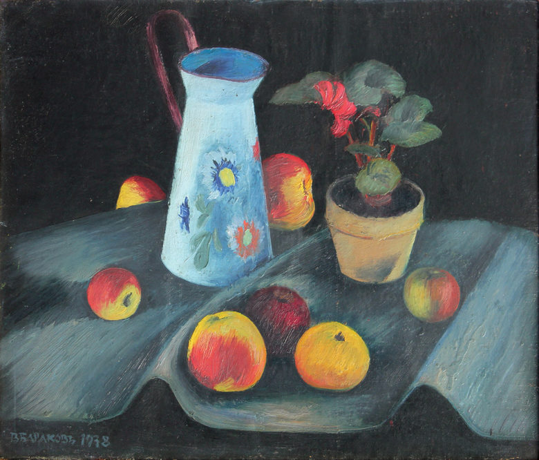 Васил Бараков - "Натюрморт със саксия" (1938г.)