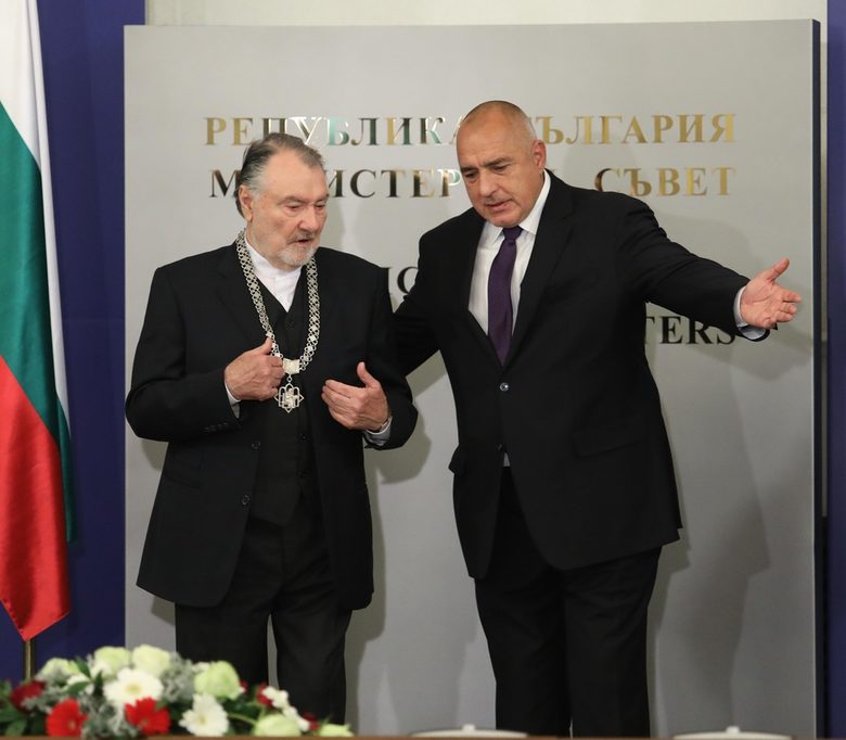 Васил Михайлов и Бойко Борисов