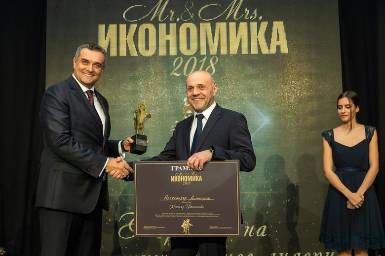 Александър Димитров е "Мистър Икономика 2018"