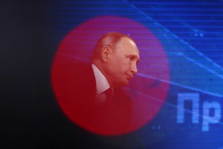 Големият търговски терор Големият търговски терор