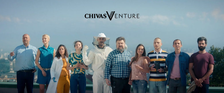 Излъчиха българските финалисти в Chivas Venture 2019