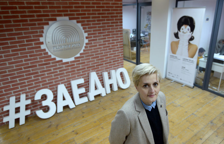Светлана Куюмджиева се обяви против опитите за политизиране на "Пловдив 2019".