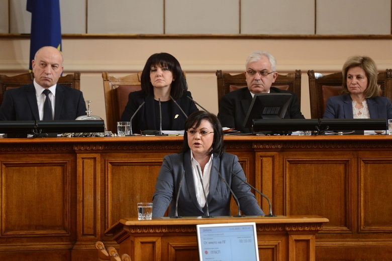 Корнелия Нинова