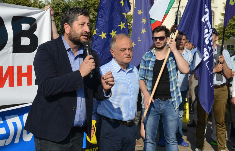 Христо Иванов и Атанас Атанасов на протест на "Демократична България" срещу АЕЦ "Белене", 2018 г.