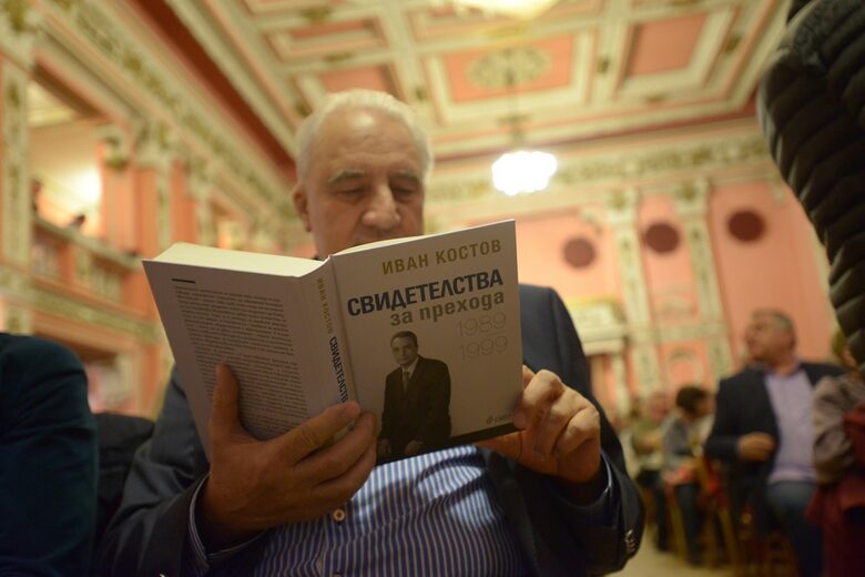 Бившият финансов министър Муравей Радев. Бившият финансов министър Муравей Радев.