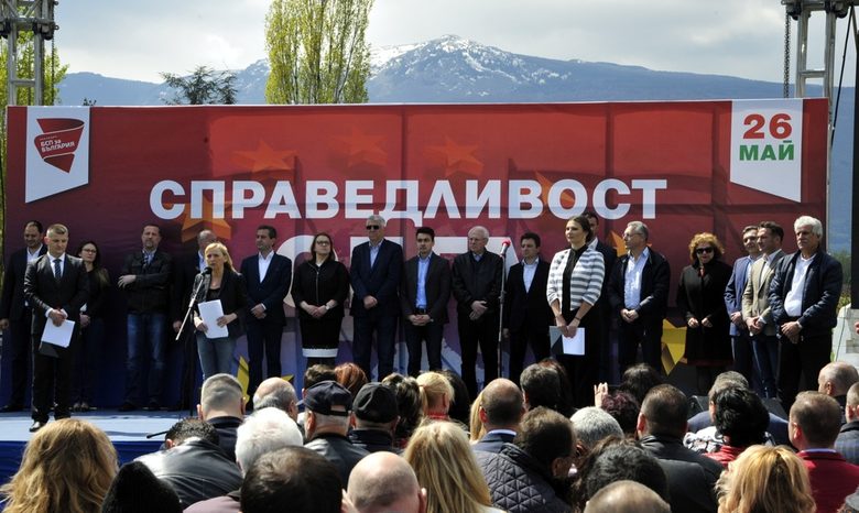 БСП представи листата си за евроизборите