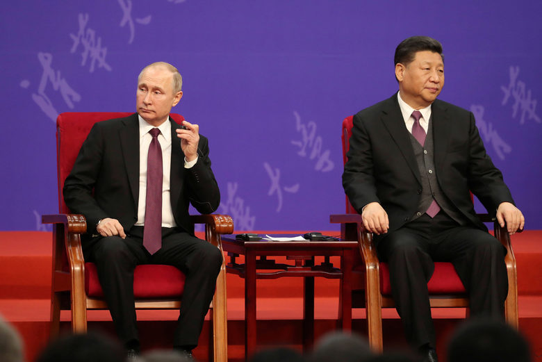 Си Дзинпин и Владимир Путин Си Дзинпин и Владимир Путин