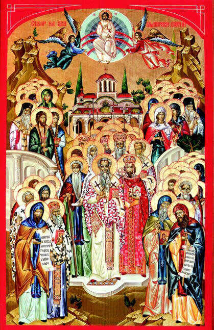 Снимката на иконата е от специализирания сайт <a href="http://www.pravoslavieto.com/calendar/nedelnik/sled_Petdesetnica/02_bg_svetii/1.htm" target="_blank">"Православие"</a>