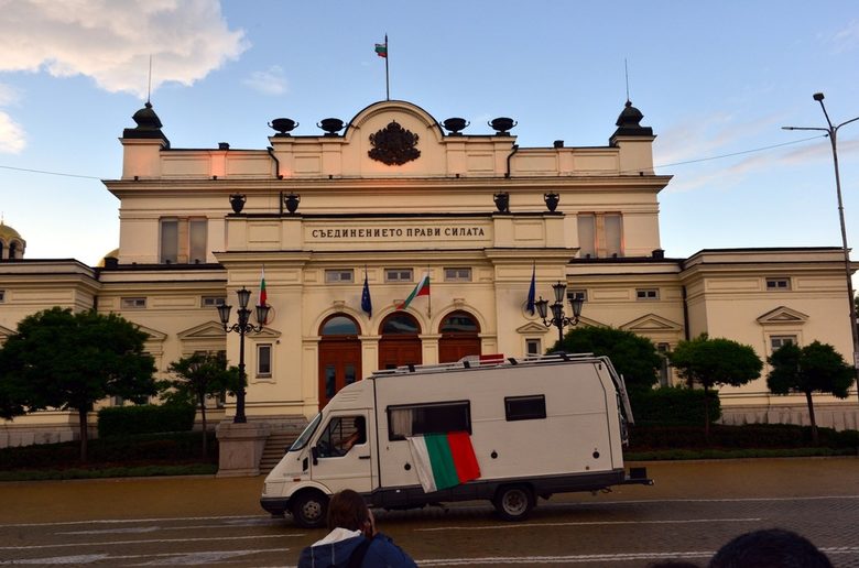 Започнаха нови протести срещу презастрояването и ограничаването на къмпингуването