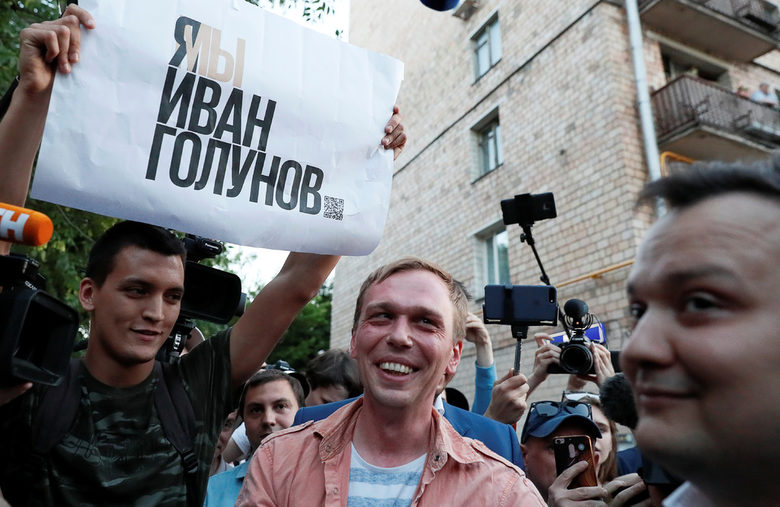 Зигзаг ходовете на хибридната диктатура Зигзаг ходовете на хибридната диктатура