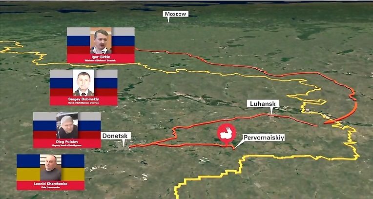 Разполагаме с доказателства, че Русия е предоставила комплекса "Бук", с който е свален самолетът, заяви днес на пресконференция разследващата група.