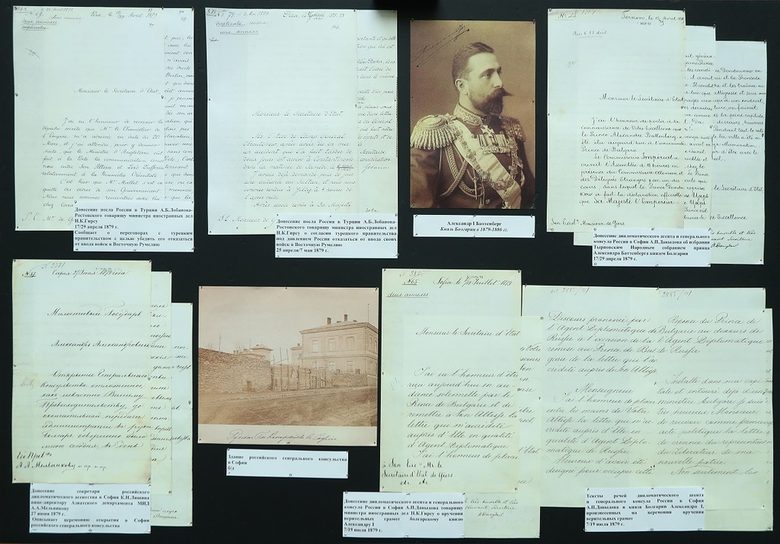 Лавров критикува западните изследователи на изложба за България и Русия