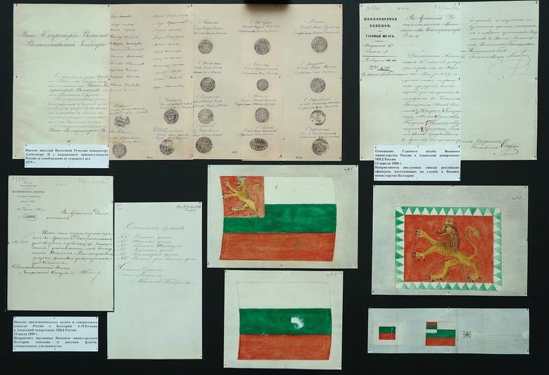 Лавров критикува западните изследователи на изложба за България и Русия