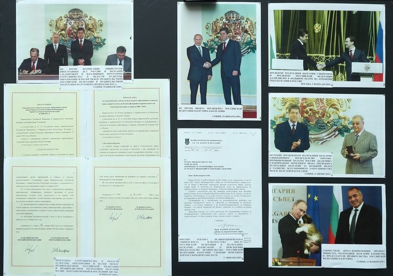 Лавров критикува западните изследователи на изложба за България и Русия