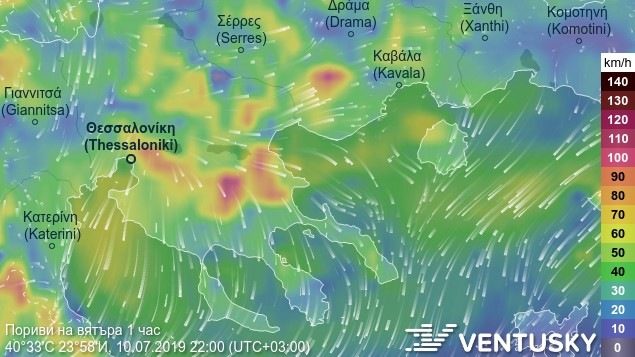 Местата в Северна Гърция и Халкидики с много силни пориви на вятъра в 3 часа тази нощ.