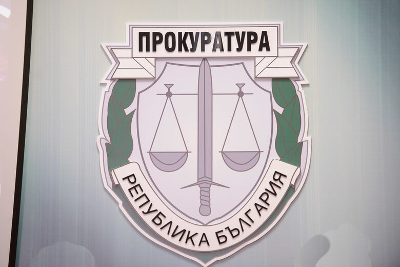 Прокуратурата проверява данни за липсващи бюлетини по сигнал на "Информационно обслужване"