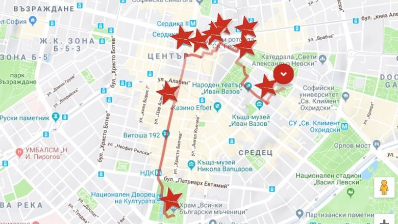 Маршрутът, по който ще мине походът