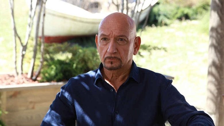Кадър от "Смъртта на един автор". Кадър от "Смъртта на един автор".