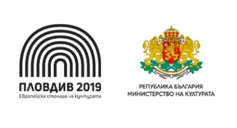 Отваряме сърца за любовта с L-E-V Company Отваряме сърца за любовта с L-E-V Company