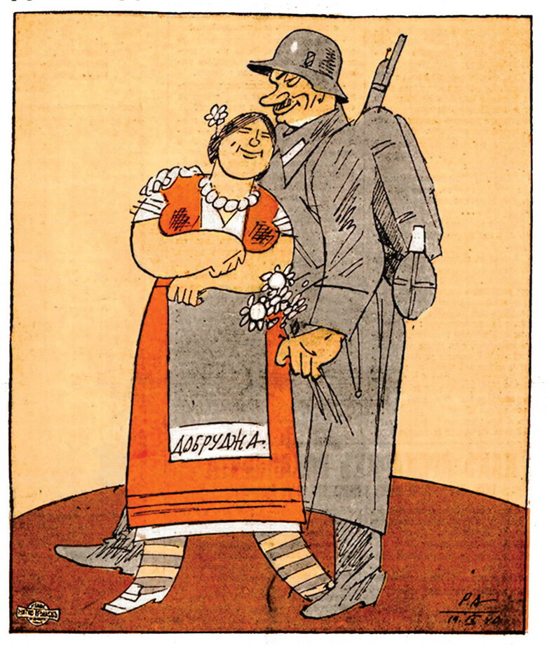 На 7 септември 1940 г. е подписана Крайовската спогодба, според която Южна Добруджа се връща в територията на България. Осъществена е размяна на населението с Румъния, като при нея 88 хил. румънски колонисти са върнати в родината си, докато 68 хил. Българи са принудени да напуснат имотите си в Северна Добруджа.