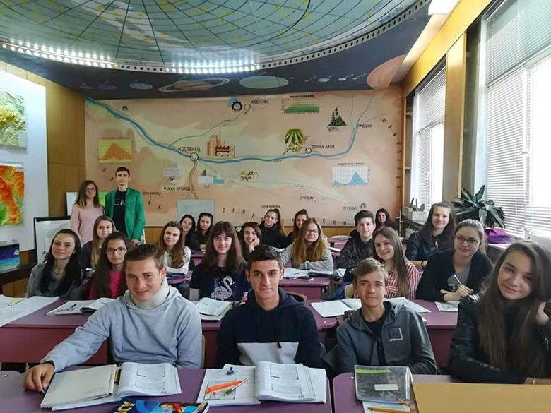 Кабинетът по география.