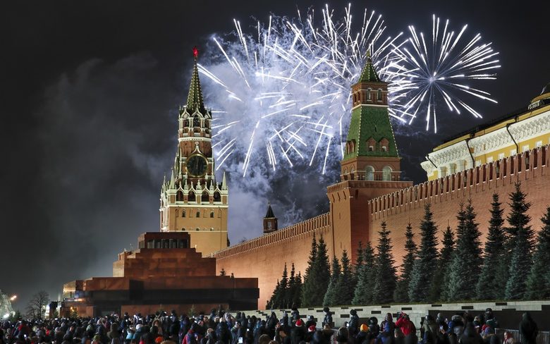 Москва