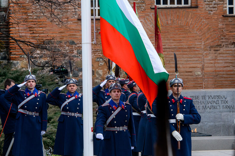  Къде е мястото на 24 май 