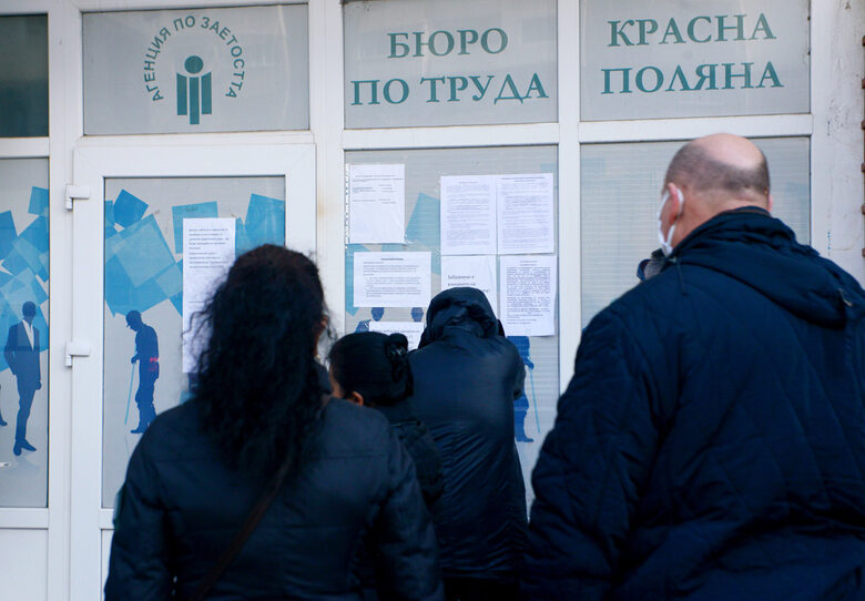 Кратки новини