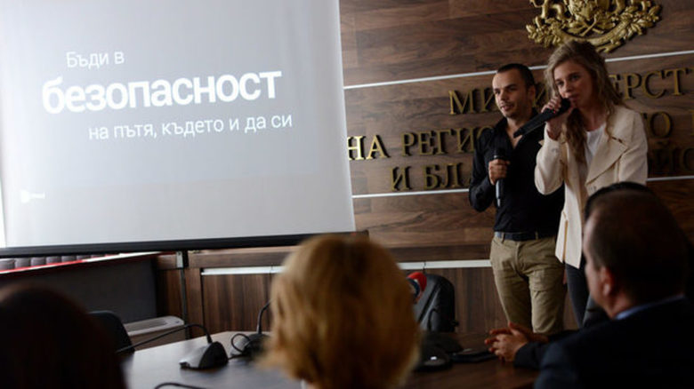 Лиляна Деянова и Мартин Димитров на представянето през 2015г.