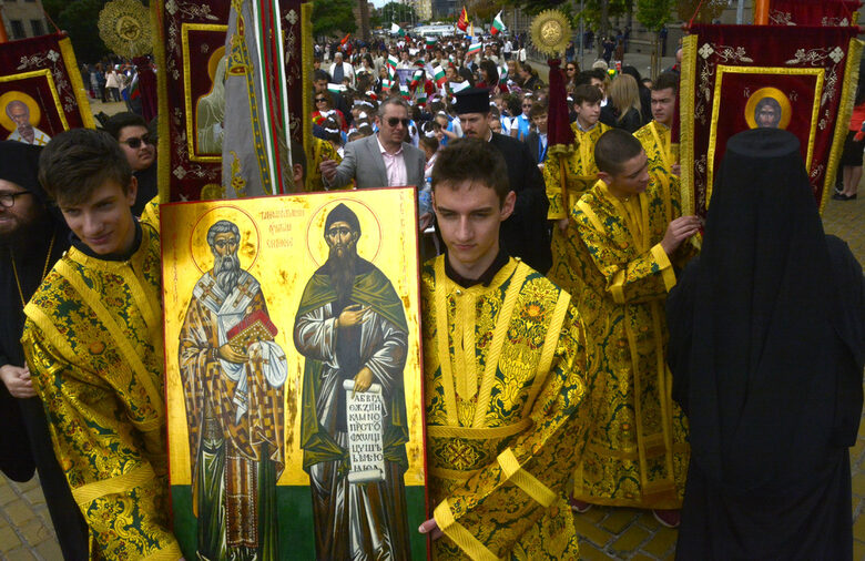  Църквата уважава през днешния ден светите братя Кирил и Методий 