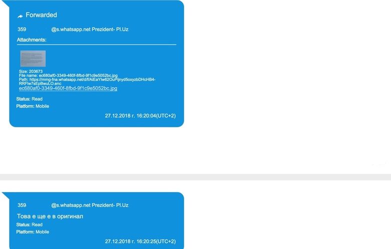 Прокуратурата уличи секретар на президента и русенски прокурор в търговия с влияние