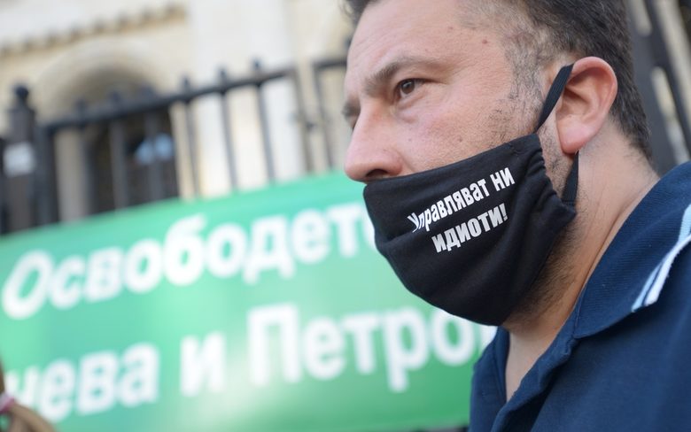 Кратки новини: Цветан Василев се възмути, че не е разпитан онлайн