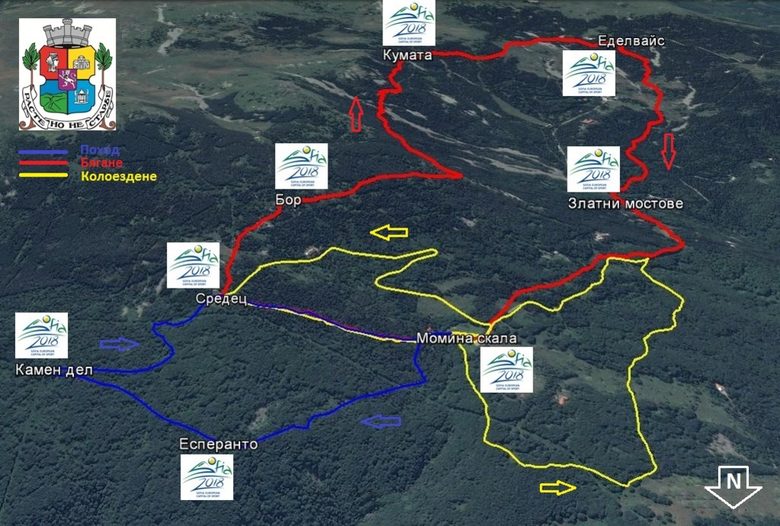 Спортният празник на Витоша очаква любителите на планината в неделя