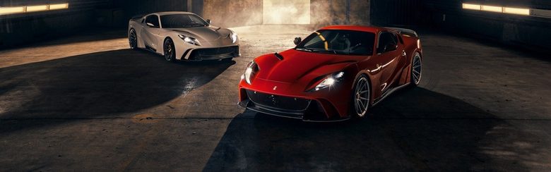 NOVITEC Group с официално представителство в България NOVITEC Group с официално представителство в България