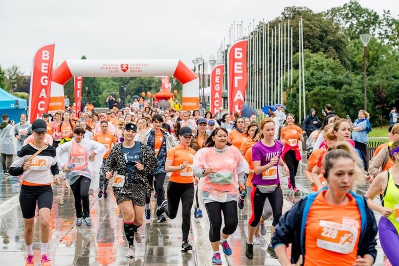 КАКВО НОВО НА BIODERMA WOMEN’S RUN 2021?